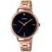 Наручные часы Casio Collection LTP-E415PG-1C