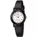 Наручные часы Casio Collection LQ-139AMV-7B3