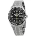 Наручные часы Seiko SNZB23J1