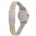 Наручные часы Casio Collection LTP-1129G-7B