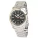 Наручные часы Seiko SNKE53J1