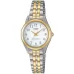Наручные часы Casio Collection LTP-1129G-7B