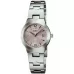 Наручные часы Casio Collection LTP-1241D-4A