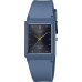 Наручные часы Casio Collection MQ-38UC-2A2