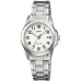 Наручные часы Casio Collection LTP-1215A-7B2