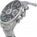 Наручные часы Seiko SSB397P1