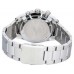 Наручные часы Seiko SSB397P1