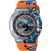 Наручные часы Casio G-Shock GM-2100SS-1A
