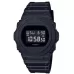 Наручные часы Casio G-SHOCK DW-5750E-1B