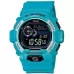 Наручные часы Casio G-SHOCK GLS-8900-2E