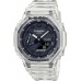 Наручные часы Casio G-SHOCK GA-2100SKE-7A