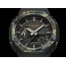 Наручные часы Casio G-SHOCK GA-2100SU-1A