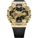 Наручные часы Casio G-SHOCK GM-110G-1A9