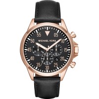 Наручные часы Michael Kors MK8535