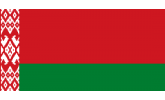 Белорусские часы