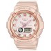 Наручные часы Casio Baby-G BGA-280BA-4A