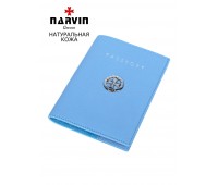 Обложка для документов NARVIN 9161-Polo Baby Blue