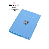 Обложка для документов NARVIN 9161-Polo Baby Blue