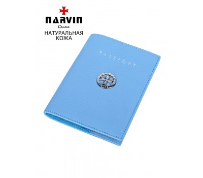 Обложка для документов NARVIN 9161-Polo Baby Blue