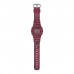 Наручные часы Casio G-Shock DW-5600SBY-4E