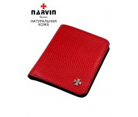 Кошелек 9654-Aspinal Red