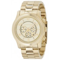 Michael Kors MK8077
