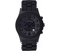 Marc Jacobs MBM2567