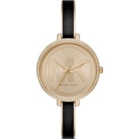 Michael Kors MK4544 Michael Kors MK4544