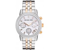 Michael Kors MK5057