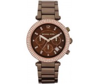 Michael Kors MK5578