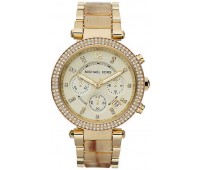 Michael Kors MK5632