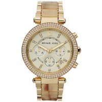 Michael Kors MK5632