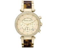 Michael Kors MK5688