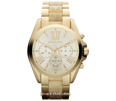 Michael Kors MK5722