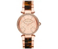 Michael Kors MK5841