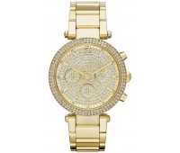 Michael Kors MK5856