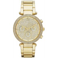 Michael Kors MK5856