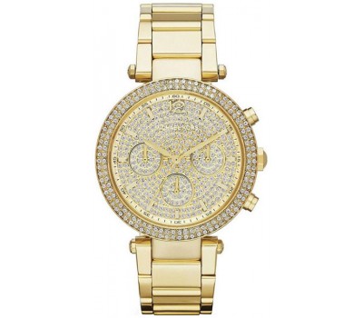 Michael Kors MK5856