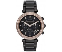Michael Kors MK5885