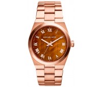 Michael Kors MK5895