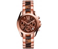 Michael Kors MK5944