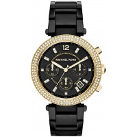 Michael Kors MK6107