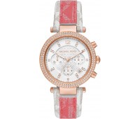 Michael Kors MK6951