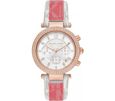 Michael Kors MK6951