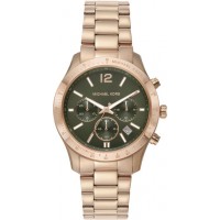 Michael Kors MK7412 Michael Kors MK7412