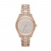 Наручные часы Michael Kors MK3931
