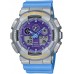 Наручные часы Casio G-Shock GA-100EU-8A2