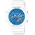 Наручные часы Casio G-Shock GA-2100WS-7A