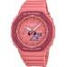 Наручные часы Casio G-Shock GA-2110SL-4A4