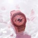 Наручные часы Casio G-Shock GA-2110SL-4A4